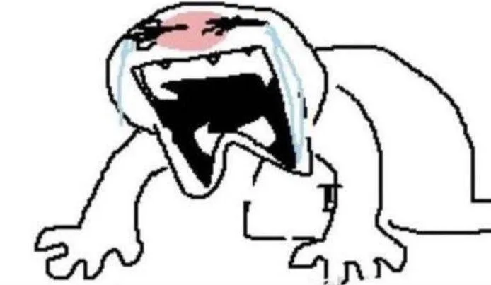 Drawing of person sobbing on all fours